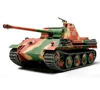Tamiya - 32520 - Maquette - Panther Ausf G - Echelle 1:48