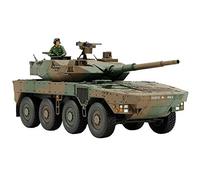 Tamiya Kit de modélisme 32596 1:48 JGSDF MCV Type 16 (8x8) plastique non peint (1)
