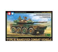 Tamiya 32596 JGSDF Type 16 Maneuver Combat Vehicle