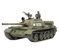 Tamiya Maquette plastique Char moyen russe T55 1:48 Vert