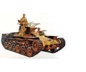 Tamiya 35075 - 1/35 WWII Char Moyen Japonais Type 97 Chi-Ha - Neuf