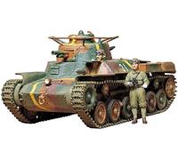 Tamiya - 35075 - Maquette - Char d'assaut - Char Japonais
