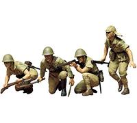 Tamiya - 35090 - Maquette - Figurine - Infanterie Japonaise