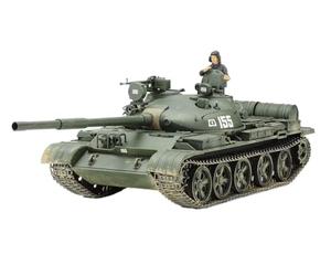 Tamiya - 35108 - Maquette - Char d'assaut - Tank T62 A