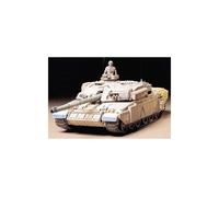TAMIYA 35154 1/35 British MBT Challenger 1 (Mk.3)