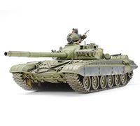 Tamiya - 35160 - T72M1