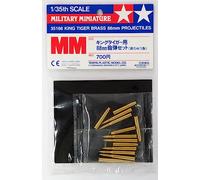 Tamiya - 35166 - Maquette - Char d'assaut - Obus 88mm King Tigre