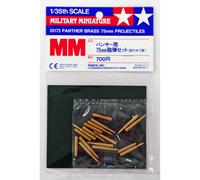 Tamiya 35173 Panther Brass 75mm Projectiles 1/35