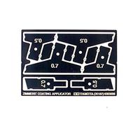 Tamiya - 35187 - Maquette - Applicateurs De Zimmerit 1/35