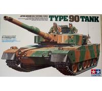 Tamiya - 35208 - Maquette - Char Japonais Type 90 - Echelle 1:35