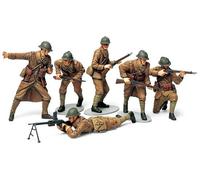 TAMIYA 35288 MAQUETTE MILITAIRE ENSEMBLE D'INFANTERIE FRANÇAISE 1/35