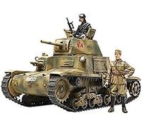 Tamiya Maquette Carro Armato M13/40 – Échelle 1:35 – 35296