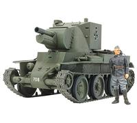 Tamiya Maquette Canon d'assaut BT-42 Échelle 1:35 (35318)