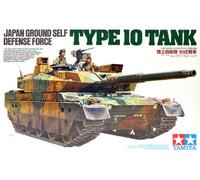 Tamiya 35329 1/35 JGSDF Type 10 Tank