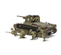 Tamiya Maquette 35331 – Char d'assaut – Canon Autom Japonais