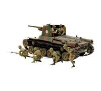Tamiya - 35331 - Maquette - Char D'assaut - Canon Autom Japonais-Tamiya