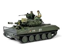 TAMIYA 35365-1:35 US M551 Sheridan Vietnam, modélisme, kit de Construction en Plastique, Loisirs, Bricolage, Collage, modélisme, modélisme, Assemblage