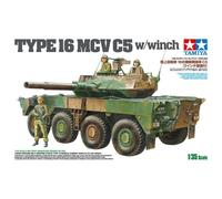 Tamiya 35383 1/35 Japan Ground Self Defence Force Type 16 Mobile Combat Vehicle