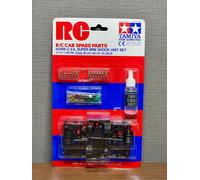 Tamiya 300050746 - C.V.A II Öldämpfer-set Extra Court (2) - Neuf