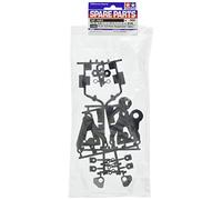 TAMIYA 51663 TC-01 Suspension de pièces C/D (2) - Accessoires RC, Tuning RC, modélisme RC, Accessoires pour modèles RC, Jantes RC