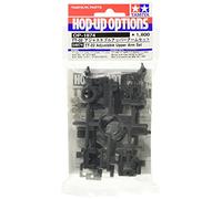 Tamiya 54874 Pièce de rechange Jeu de triangles de suspension TT-02 hauts réglables