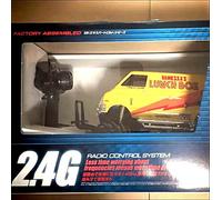 Tamiya 57749 1/12 XB Series No. Boîte à lunch 49 avec propo, modèle fini peint