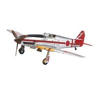 TAMIYA 60789-1:72 Ki-61-Id Hien - Modélisme - Kit de Construction en Plastique - Bricolage, Loisirs, Collage, kit de Construction en Plastique