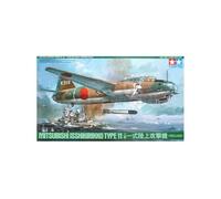 TAMIYA 61049 1/48 Mitsubishi Isshikirikko Type 11