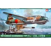 Tamiya 61049 - 1:48 Mitsubishi Isshikirikko Type 11 G4M1 - Neuf
