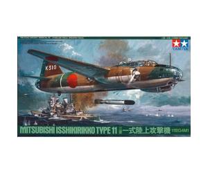 Tamiya - 61049 - Mitsubishi G4M Betty, Bleu Marine