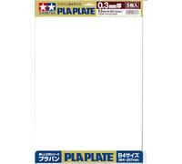 TAMIYA 70122 Lot de 5 plaques en Plastique de 0,3 mm Blanc 257 x 364 mm