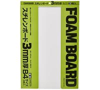 TAMIYA 70138 Lot de 3 plaques en Mousse 3 mm 257 x 364 mm