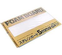 TAMIYA 70139 Lot de 2 plaques de Mousse 5 mm 257 x 364 mm