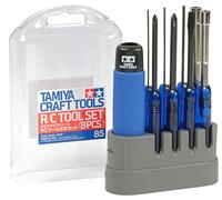 Tamiya Accessoire pour maquette 74085 – Jeu d'outils RC