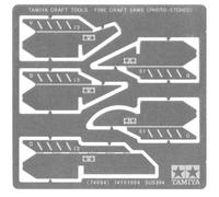 Tamiya - 74094 - Accessoire pour Maquette - Scie Fine en Photo Découpe