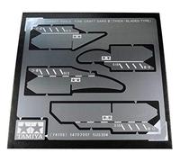 Tamiya - 74105 - Accessoire pour Maquette - Scie Fines Epaisses
