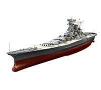 Tamiya Maquette Bateau 78025 – Cuirasse Yamato