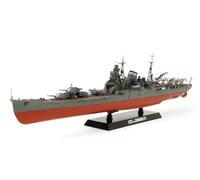 Tamiya Maquette de bateau Croiseur lourd Chikuma 1/350 – 78027