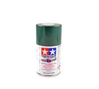 Tamiya Peinture en spray pour modélisme 86521 AS-21 Vert foncé 2 mat (IJN) 100 ml