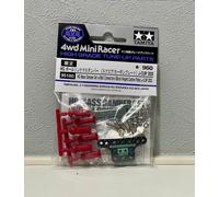 TAMIYA 95180 HG MassDamper Set w/Ball Connectors (BlockWeight/Carbon) J-CUP 2025