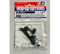 Tamiya Cardan articulés pour XV-01 / TC-01 (Paire) Neuf 1/10 54515 0326