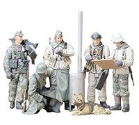 Tamiya - German Soldiers at Field Briefingmaquette Figurine German Soldiers at Field Briefing 35212 1/35ème Maquette Char Promo Figurine Miniature