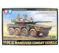 Maquette Char Japan Ground Self Defense Force Type 16 Maneuver Combat Vehicle Ta