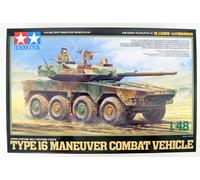 Tamiya Japan Ground Self Defense Force Type 16 Maneuver Combat Vehicle 1/48 Scale Kit-Tamiya