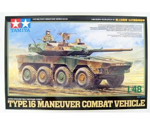Tamiya Japan Ground Self Defense Force Type 16 Maneuver Combat Vehicle 1/48 Scale Kit-Tamiya