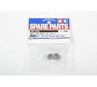 Pignon moteur alu 18/19 dents M0,6/48dp Tamiya 50355 1 pc(s)