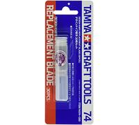 Tamiya Lames de Rechange pour 74020