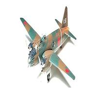 Tamiya Mitsubishi G4M Betty 1/48