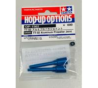 Entraîneur alu d'arbre de transmission TT-02 Tamiya 54502 1 paire(s)