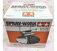 Tamiya Spray-Work Peinture Support Set (Corps & Plaque Tournante) 74522 Japon